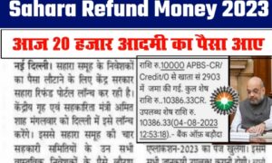 Sahara refund money online