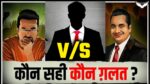 sandeep sir vivek bindra controversy