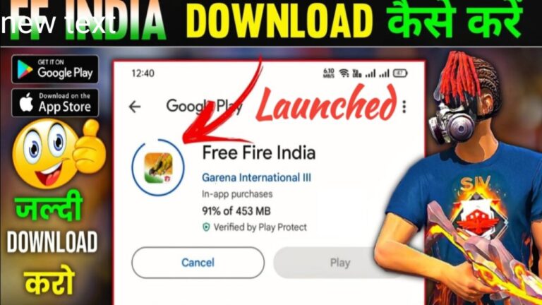 free fire India Download link