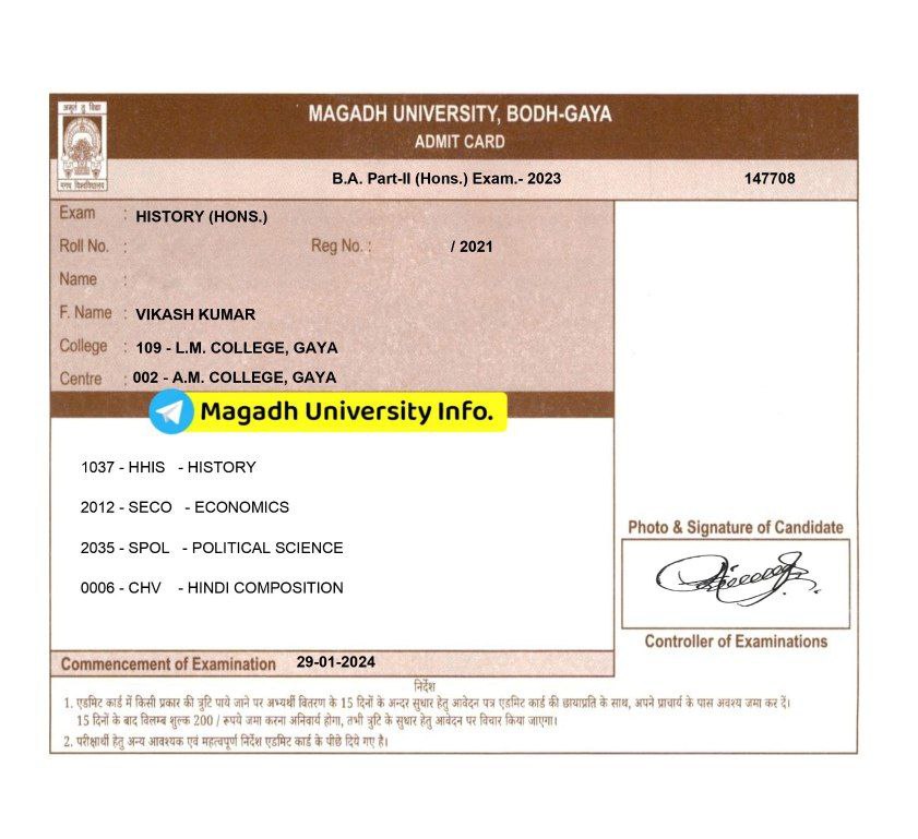Magadh University part 2 admit card download link 